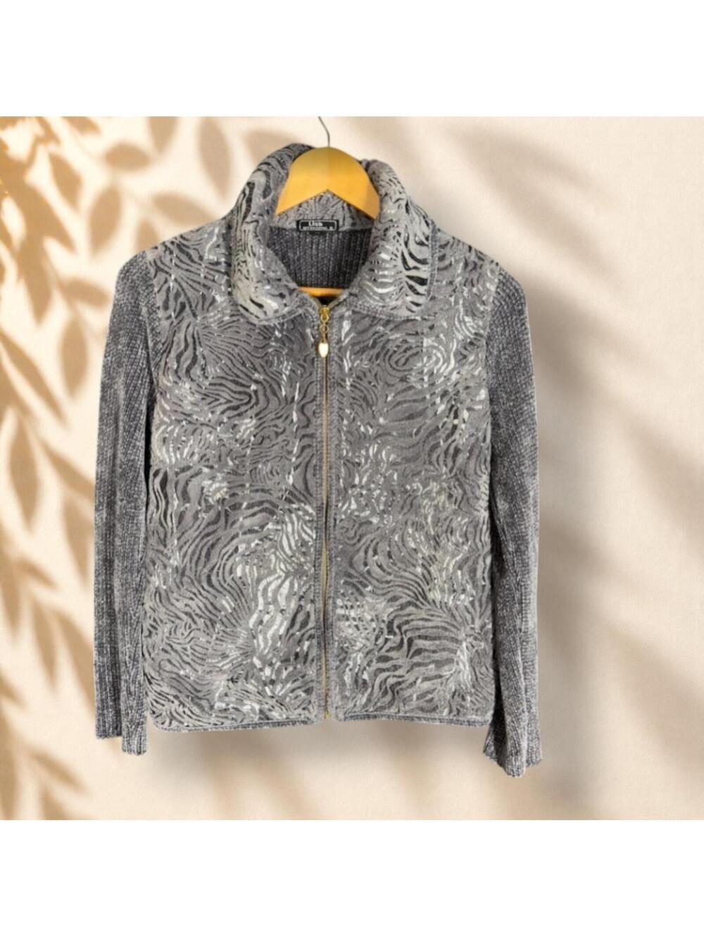 Lisa International Full Zip Sweater Women PS Petite Gray Animal Print Knit Soft